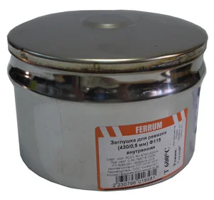 Заглушка 0,5 мм для ревизии внутренняя d 115