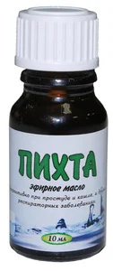 Масло эфирное Пихта 10 мл