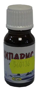 Масло эфирное Кипарис10 мл