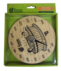 Термометр для бани "УДОВОЛЬСТВИЕ" Банные штучки