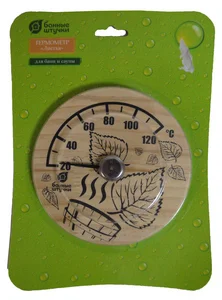 Термометр для бани "ЛИСТЬЯ" Банные штучки