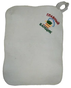 Коврик для бани "Главный банщик"