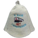 Шапки, рукавицы и прочее